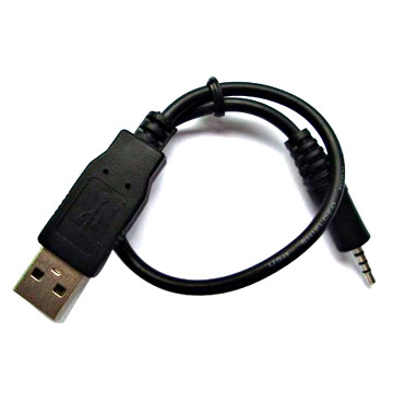 USB AM TO DC2.5 (USB AM TO DC2.5)