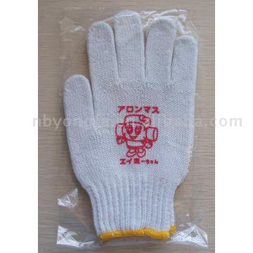  PVC Dotted Gloves with Logo (Пунктирные ПВХ Перчатки с логотипом)