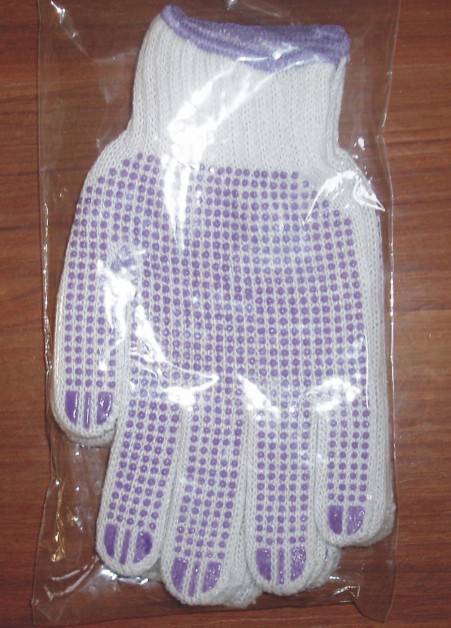  Garden Gloves (Gants de jardin)