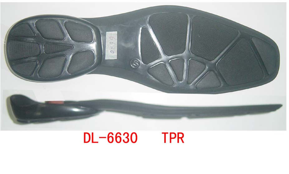  TPR Outsole (TPR Outsole)