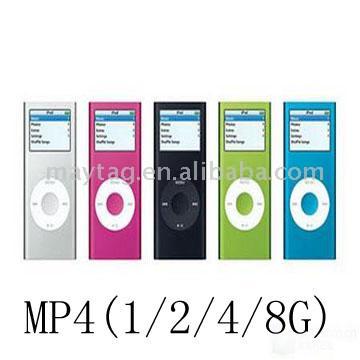 MP4-Player (1G/2G/4G/8G/30G/60G) (MP4-Player (1G/2G/4G/8G/30G/60G))