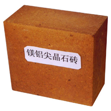  Refractory for Metallurgical Lime Kiln