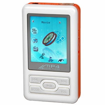 MP3-Player (MP3-Player)