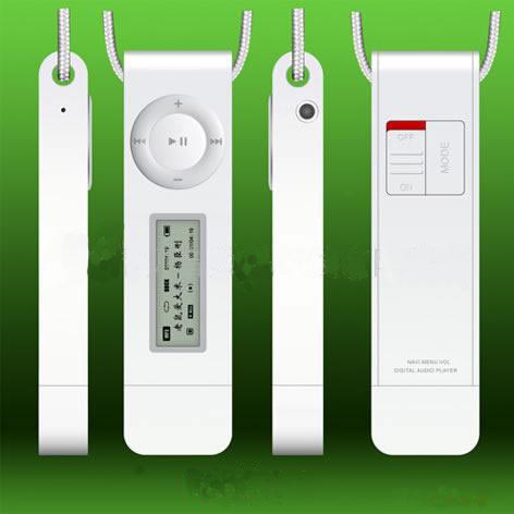  MP3 Player (MP3-плеер)