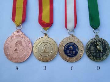  Medals (Медали)