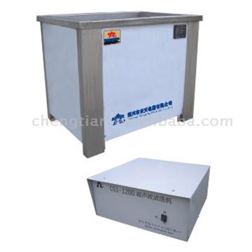  Standard Ultrasonic Cleaning Instrument (Стандартный ультразвуковой очистки инструмент)