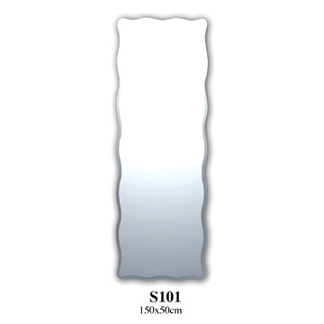  Ban Clothing Mirror (Ban Bekleidung Mirror)