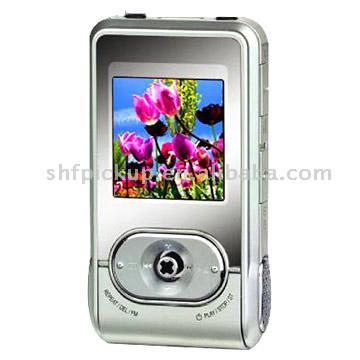  MP4 Player with 1.5" LCD (MP4-плеер с 1,5 "ЖК-дисплей)