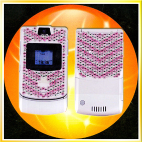 Taschen für Handy, iPod und PSP (Taschen für Handy, iPod und PSP)