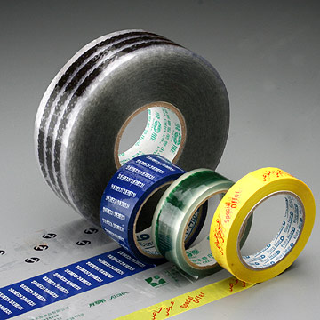  Bopp Printed Tape (Боппа печатная лента)