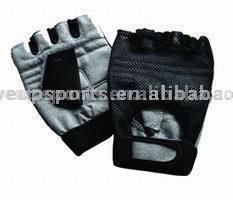 Training Gloves (Training Gloves)