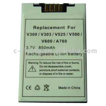  PDA Battery (PDA Battery)