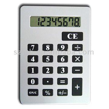  A4 Size Calculator (A4 Size Calculator)