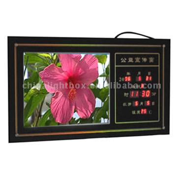  17 inch network LCD Advertising Broadcaster ( 17 inch network LCD Advertising Broadcaster)