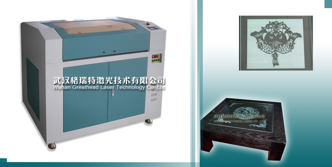  CE:8813 High Wide Breadth Inner Engraving Machine (CE: 8813 High Wide Largeur intérieure machine de gravure)