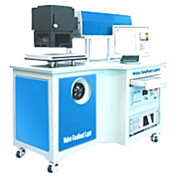  Side-Pump Laser Marking Machine ( Side-Pump Laser Marking Machine)