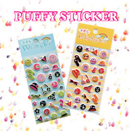 Puffy Sticker (Puffy Sticker)