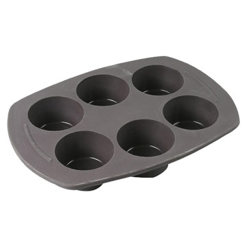  Silicone Cake Mold (Moule à gâteau silicone)