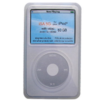  MP3 Case (MP3 дело)