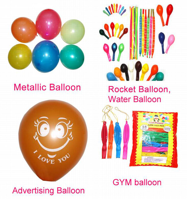  Balloon (Balloon)