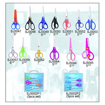  Stationery Scissors ( Stationery Scissors)