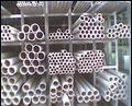 Titanium Tube (Titanium Tube)