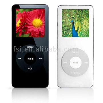 Hot ing Mp4 Player 4GB/FM/Game Function/E-book (Hot ing Mp4 Player 4GB/FM/Game Function/E-book)