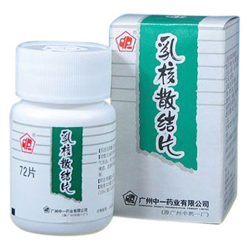 Ruhe Sanjie Tabletten (Ruhe Sanjie Tabletten)