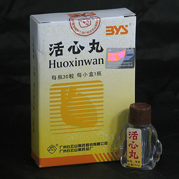  Huoxinwan (Huoxinwan)