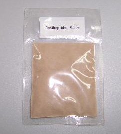  Nosiheptide (Nosiheptide)