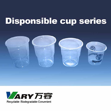  Disposable Plastic Cup (Одноразовых пластиковых стаканчиков)