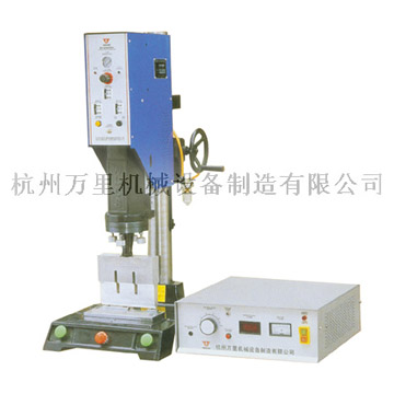  Ultrasonic Welding Machine (Ультразвуковые сварочные машины)