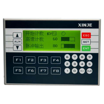  Integrated PLC and HMI (Intégrée de PLC et HMI)