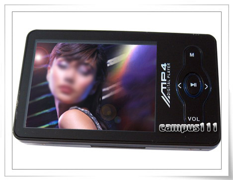 Mp4 Player (Mp4 Player)