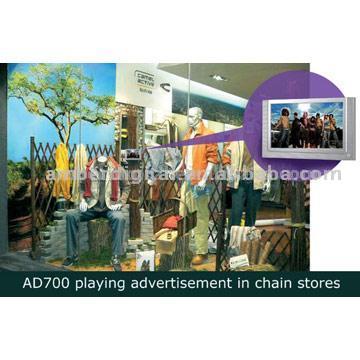  7" LCD Advertisement Player ( 7" LCD Advertisement Player)