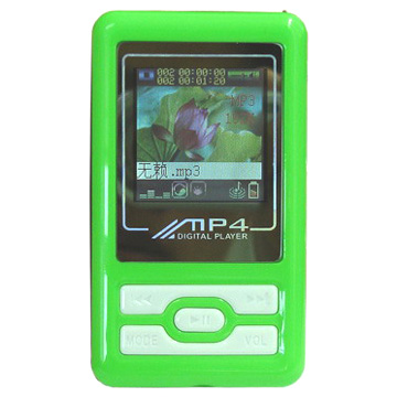  MP4 Player ( MP4 Player)