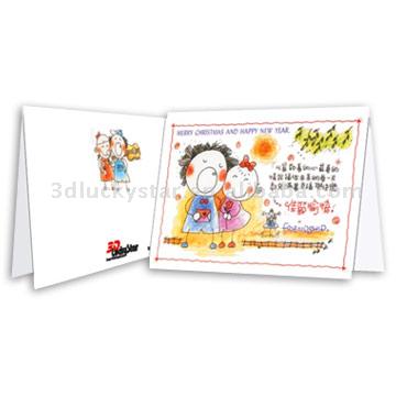  Lenticular Greeting Card (Чечевичным поздравительных открыток)