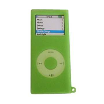 Silikon Etui für den iPod (Silikon Etui für den iPod)