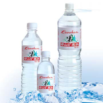  Laoshan Mineral Water (Laoshan Mineralwasser)