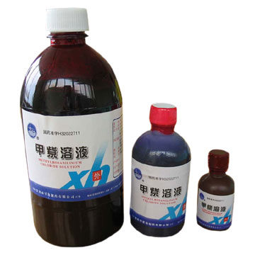  Methylrosanilinium Chloride Solution ( Methylrosanilinium Chloride Solution)