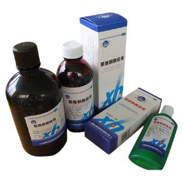  Povidone Iodine Solution ( Povidone Iodine Solution)