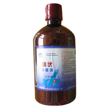  Iodine Disinfectant (Iode Désinfectant)