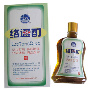  Luotong Tincture (Luotong Teinture)