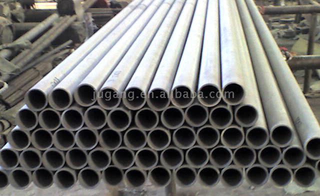 Seamless Stainless Steel Pipe (Seamless Stainless Steel Pipe)