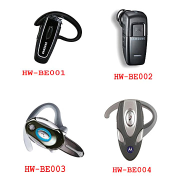 Wireless Handy / Bluetooth Headset (Wireless Handy / Bluetooth Headset)