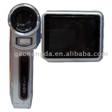  Digital Video Camera with 2.5-Inch TFT LCD View Finder ( Digital Video Camera with 2.5-Inch TFT LCD View Finder)