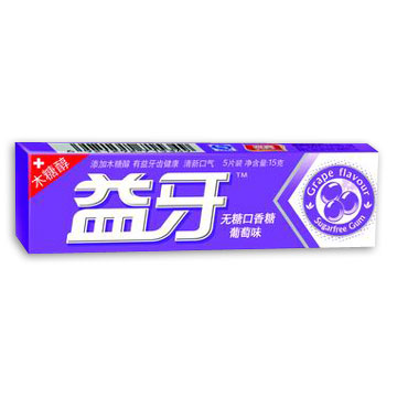  Chewing Gum ( Chewing Gum)