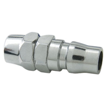  Quick Coupler (Быстрая Coupler)