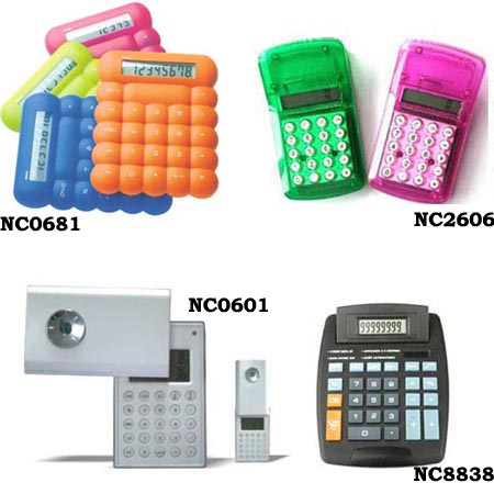 Calculator (Calculator)