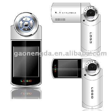  12MP Digital Video Camera with 2.5" TFT Color LCD (12MP Digital Video Camera with 2.5 "TFT LCD couleur)